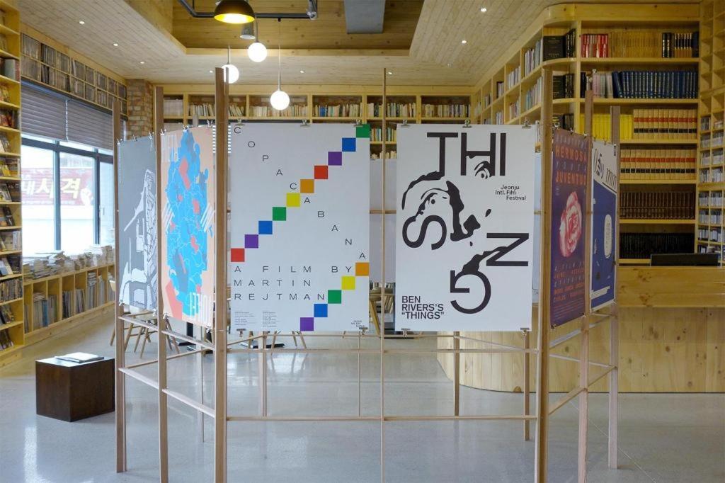 Jeonju Yeonghwa Hotel Eksteriør bilde