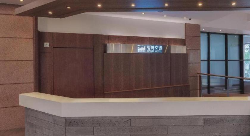 Jeonju Yeonghwa Hotel Eksteriør bilde